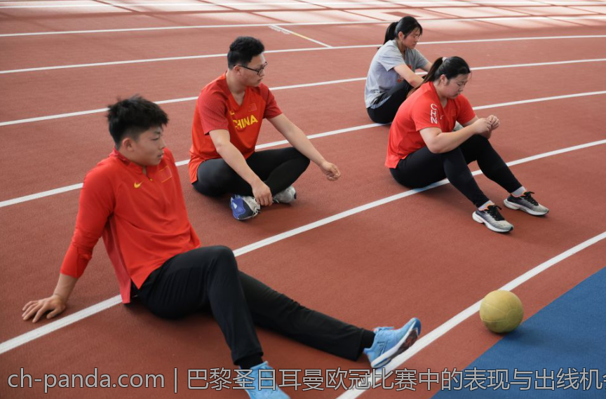 巴黎圣日耳曼欧冠比赛中的表现与出线机会评估