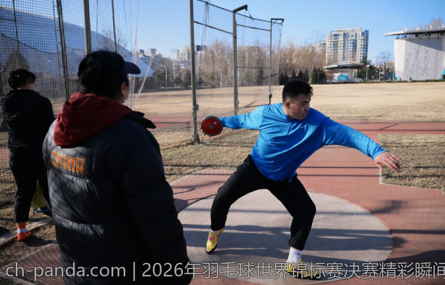 2026年羽毛球世界锦标赛决赛精彩瞬间回顾