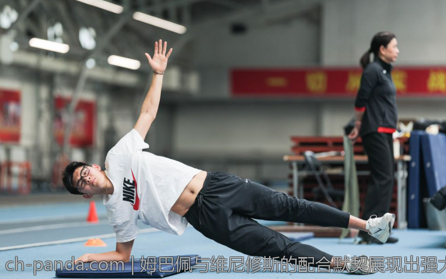 姆巴佩与维尼修斯的配合默契展现出强大进攻火力