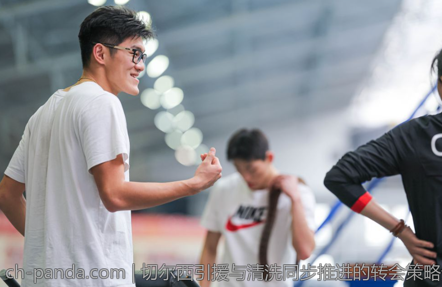切尔西引援与清洗同步推进的转会策略分析
