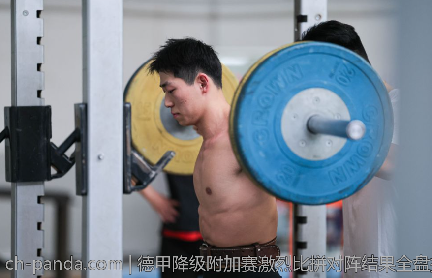 德甲降级附加赛激烈比拼对阵结果全盘揭秘