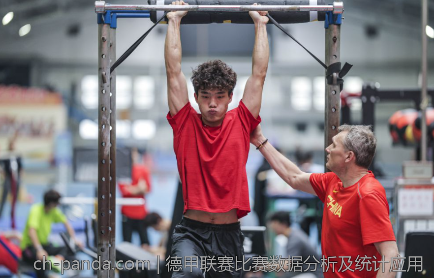 德甲联赛比赛数据分析及统计应用