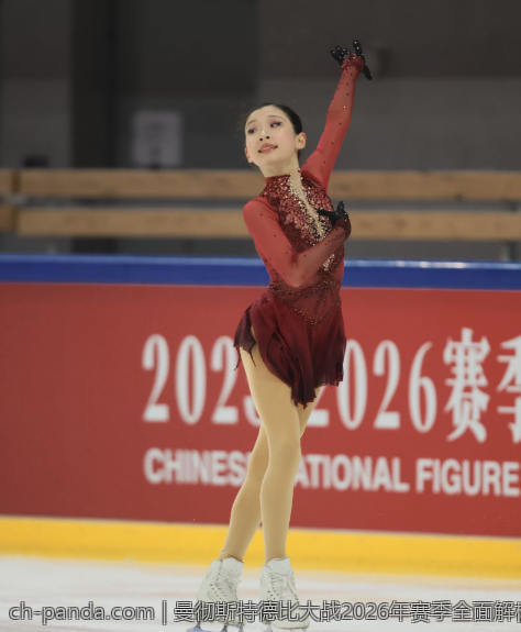 曼彻斯特德比大战2026年赛季全面解析