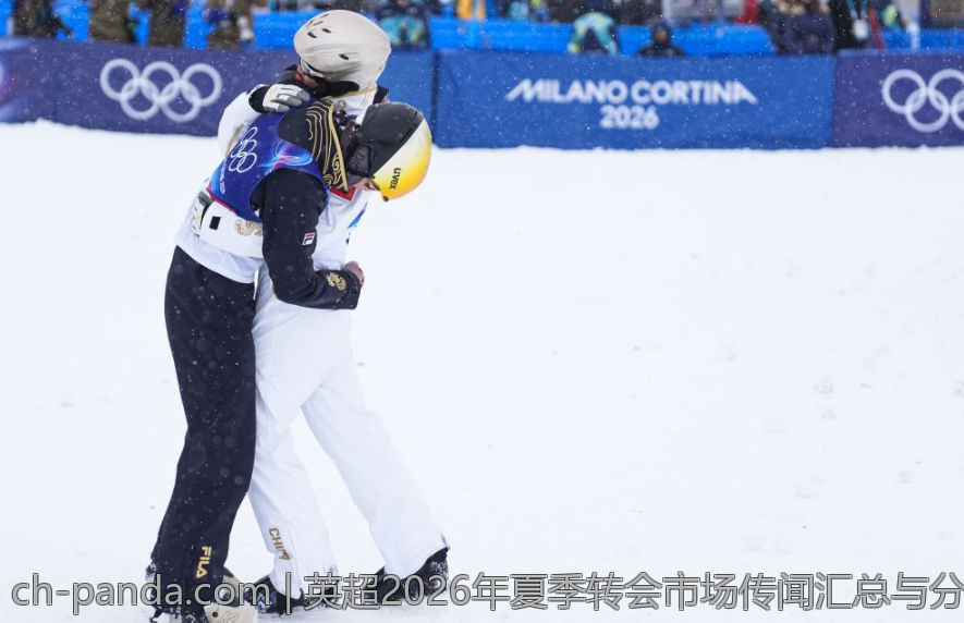 英超2026年夏季转会市场传闻汇总与分析