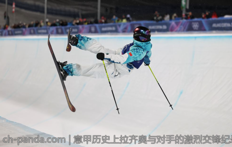 意甲历史上拉齐奥与对手的激烈交锋纪录