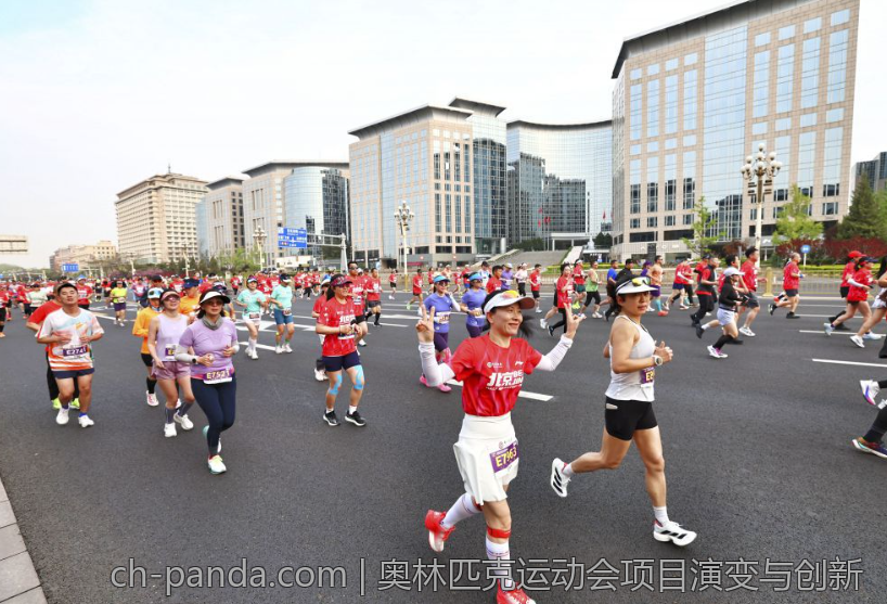 奥林匹克运动会项目演变与创新