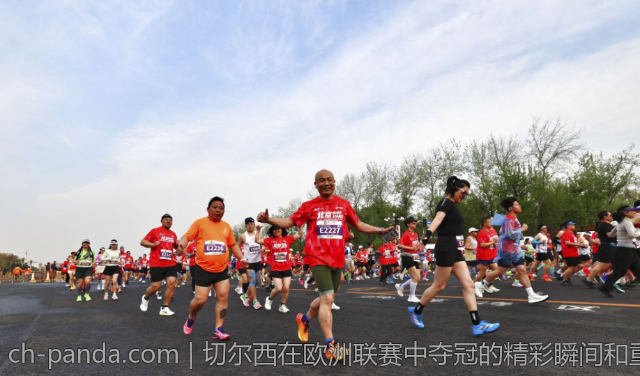 切尔西在欧洲联赛中夺冠的精彩瞬间和重要比赛