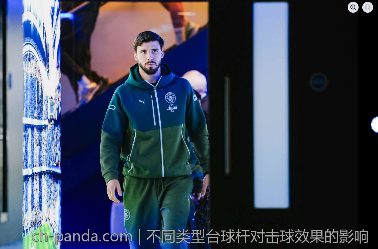 不同类型台球杆对击球效果的影响