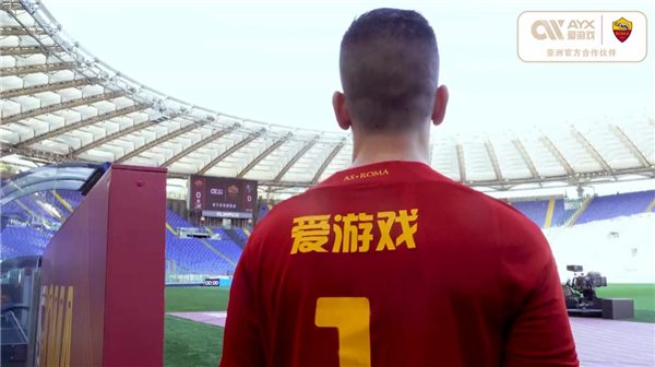 奥组委还表