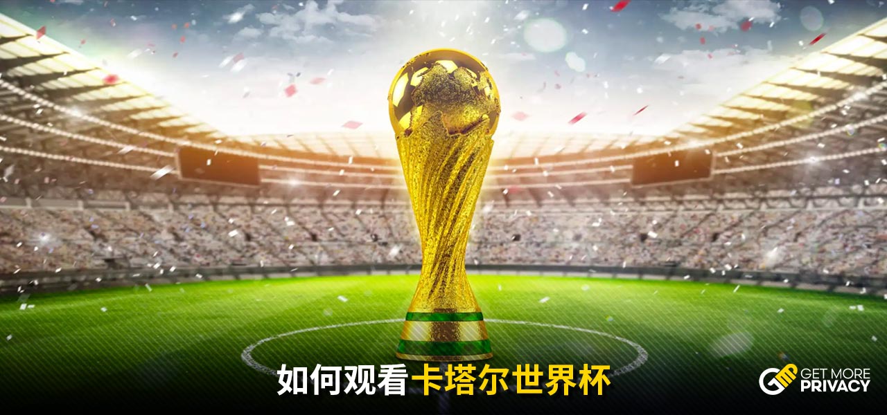 将为北京带